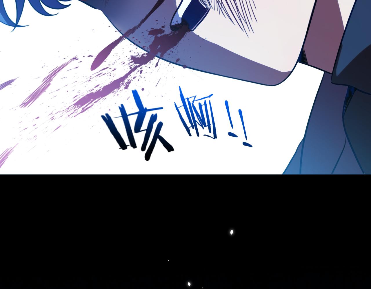 第60话 无限冰封！35