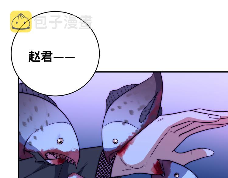 第28话 解脱与沦陷31