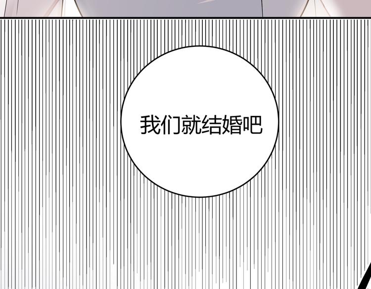 第10话 “黑暗森林”58