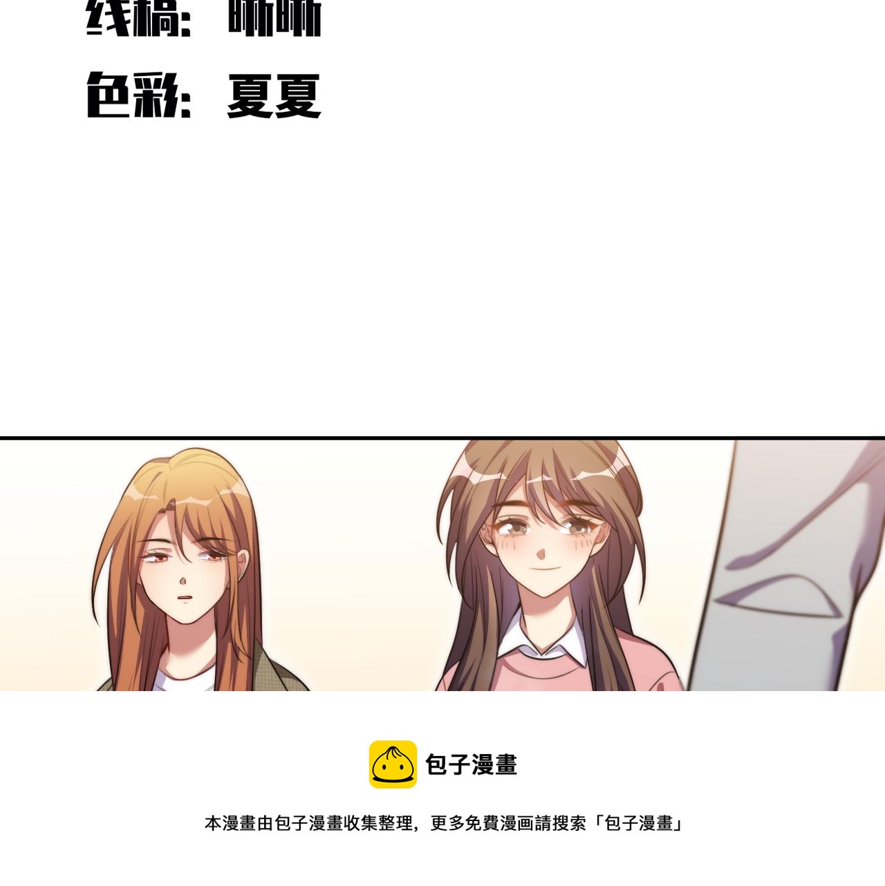 第91话 诗24
