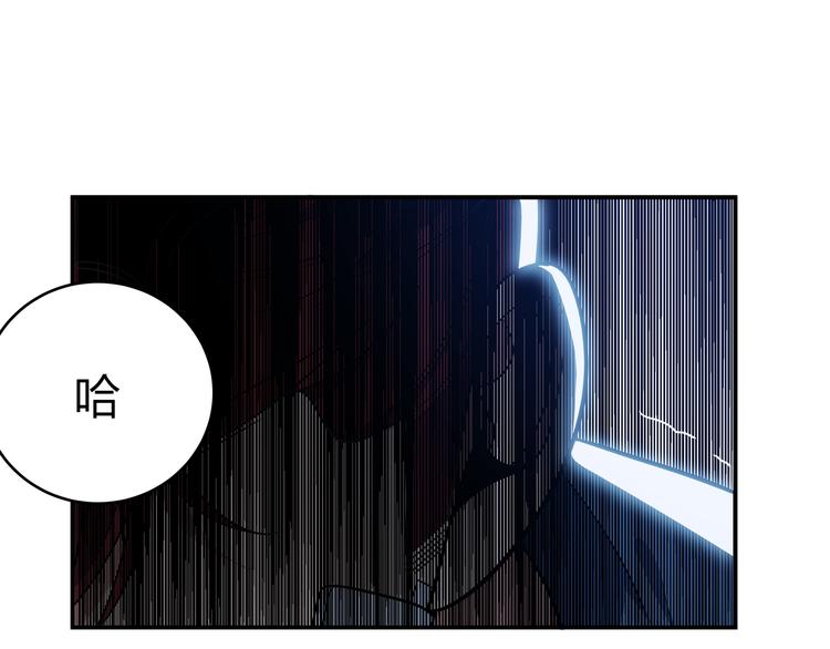 第11话 冷酷的宁远18
