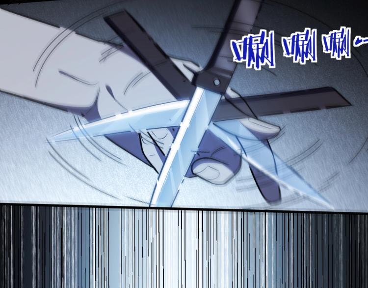 第44话 超级大奖3
