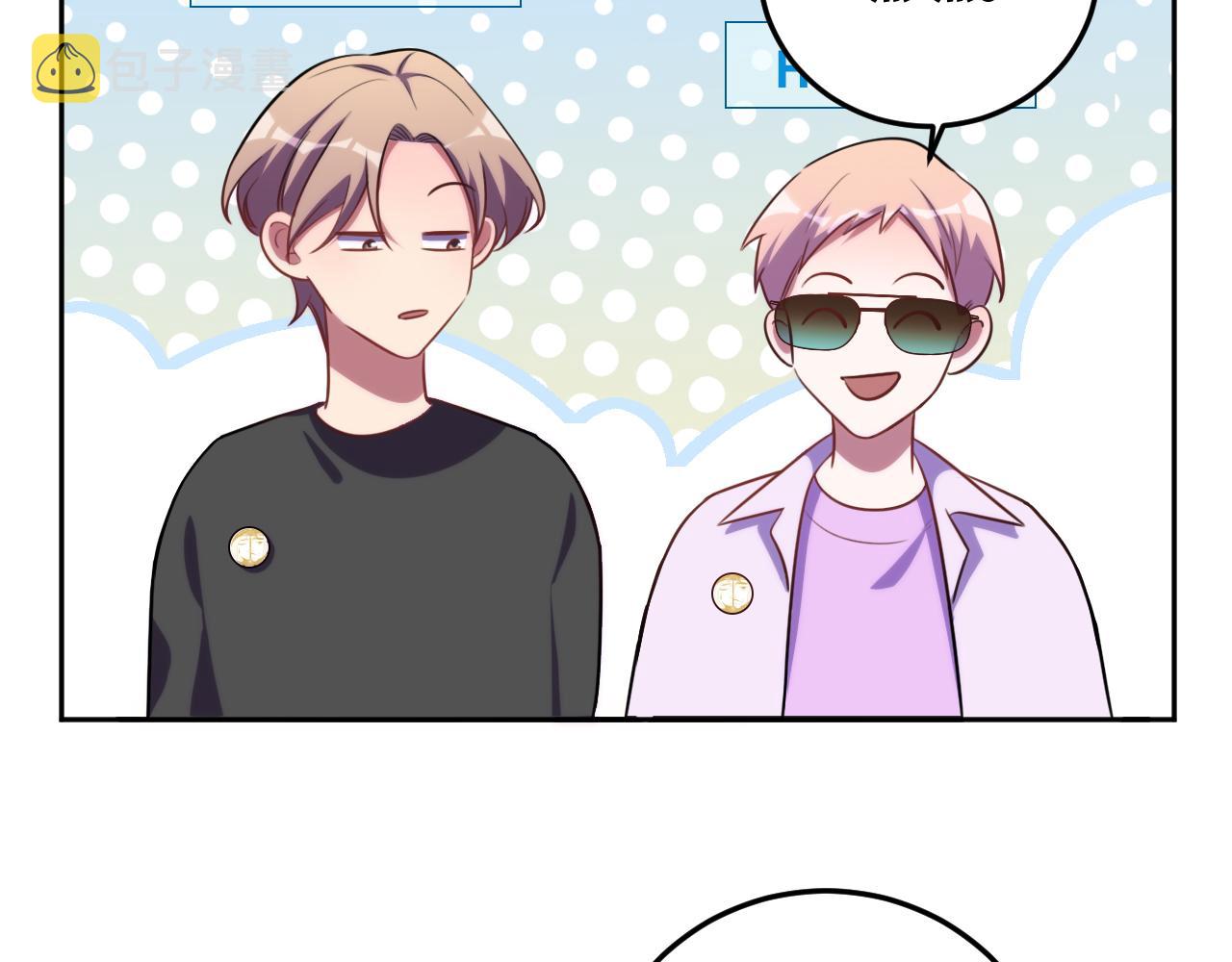 第78话 伊甸园核心37