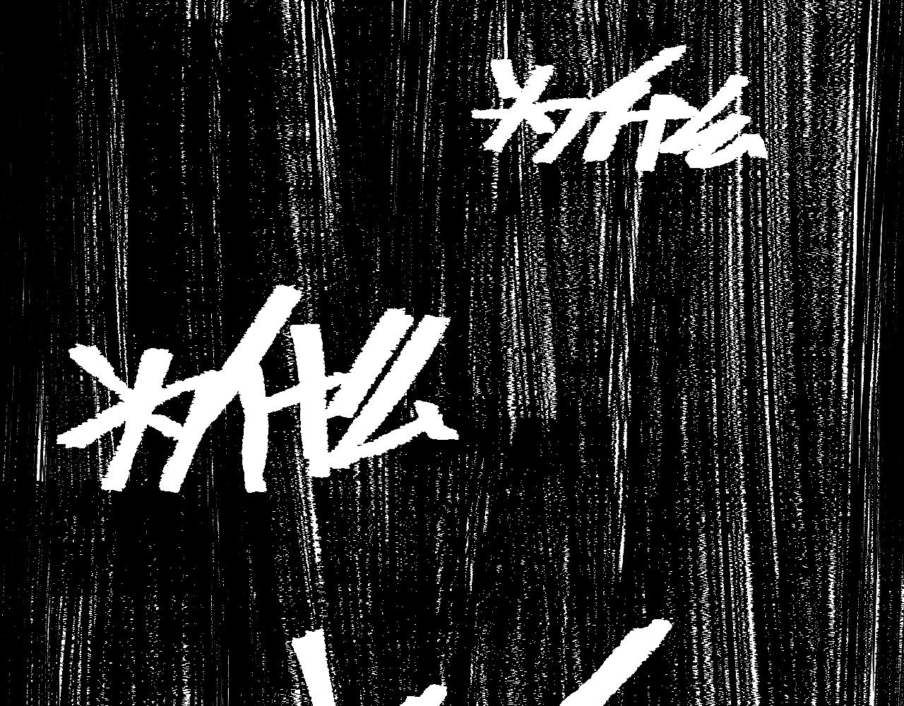 第120话联手邀请42