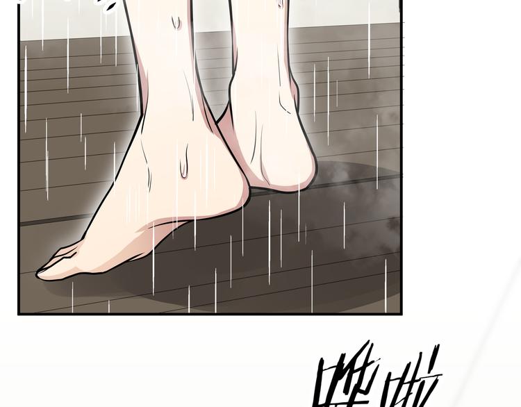 第1话 完美的“宁远”165