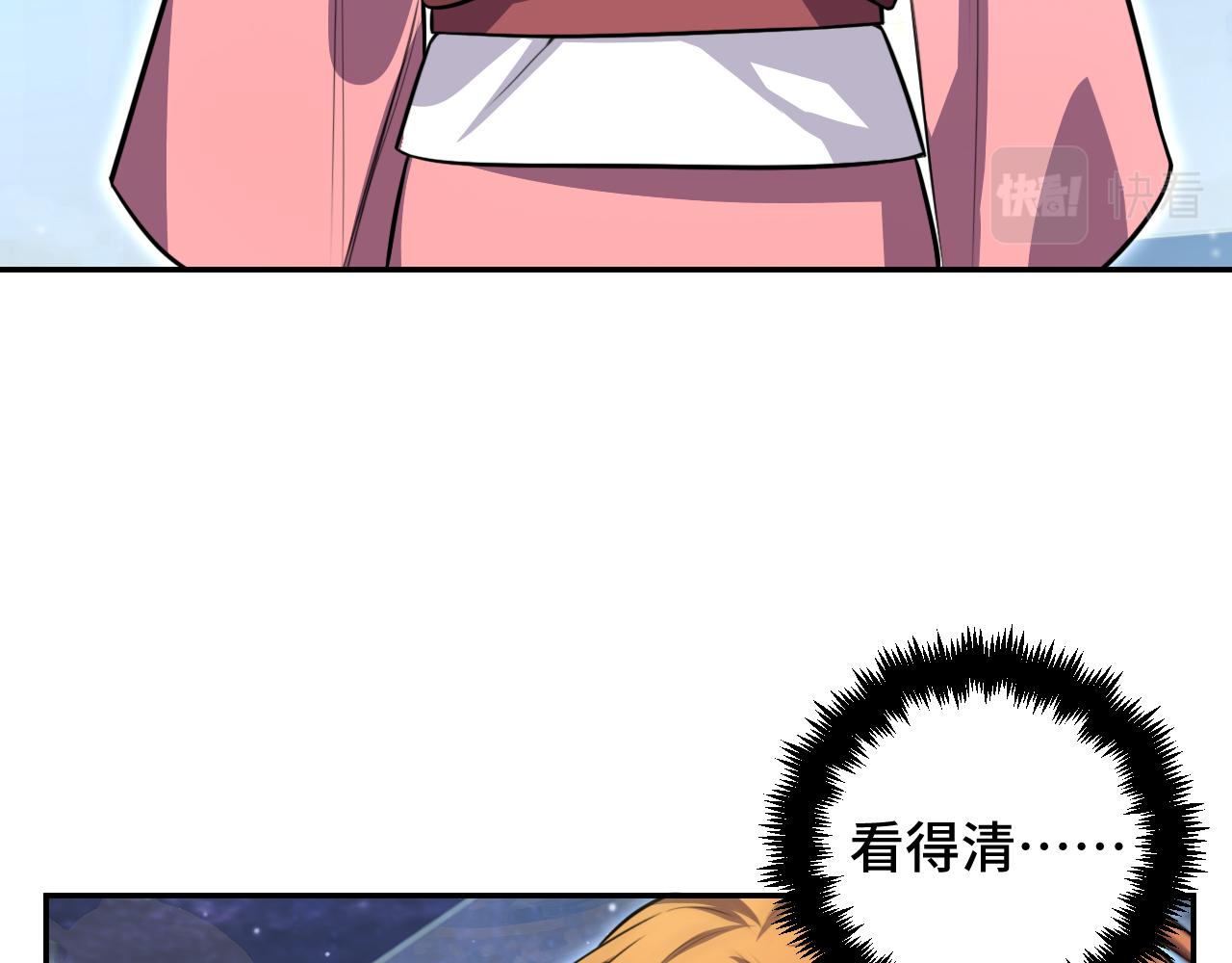 第114话关键时刻11
