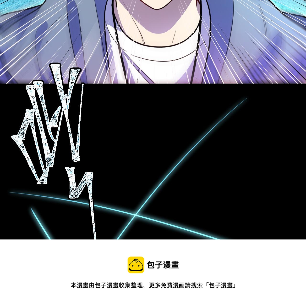 第103话我会很温柔的30