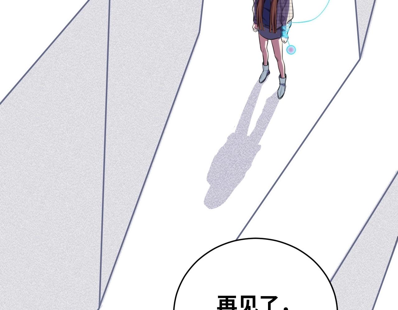 第55话 黑暗游戏暂停59