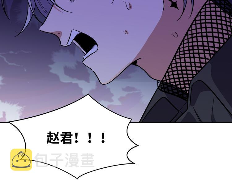 第26话 回忆过去，痛苦相思41