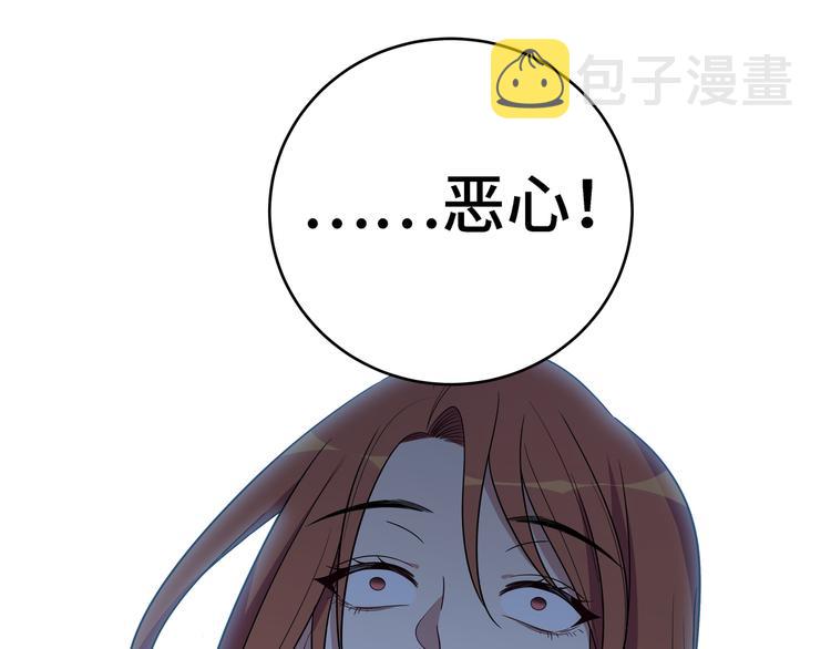 第13话 回不去和走下去20
