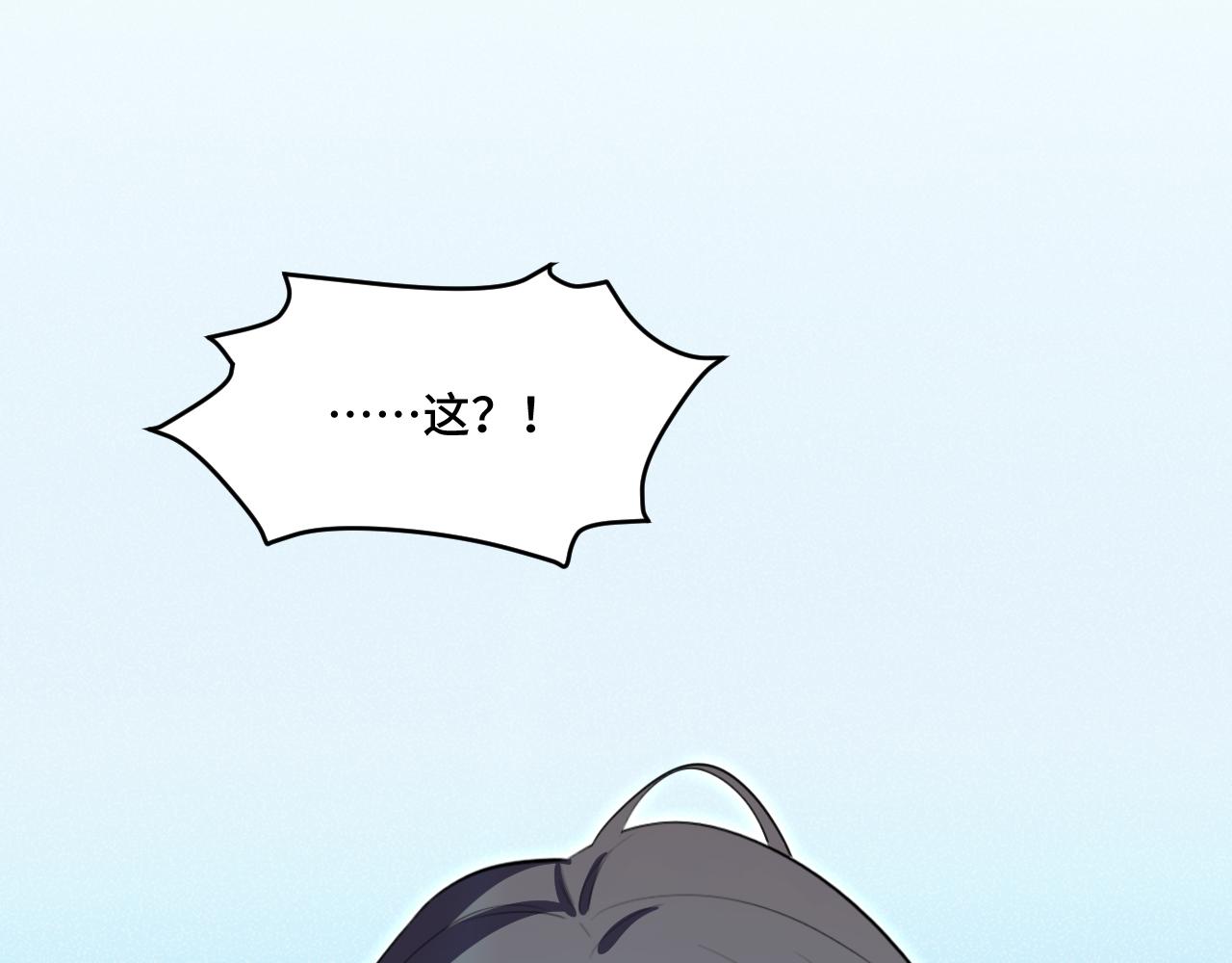第121话 最后的选择135