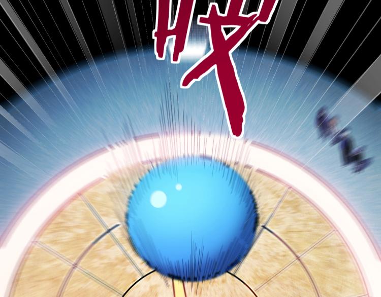 第39话 死亡罗盘67