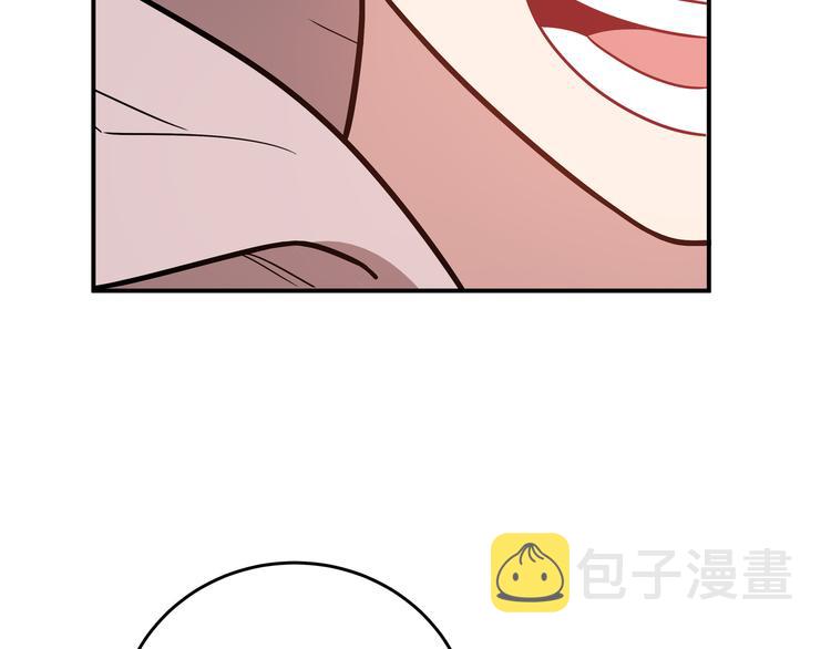 第3话 海王的惩罚257
