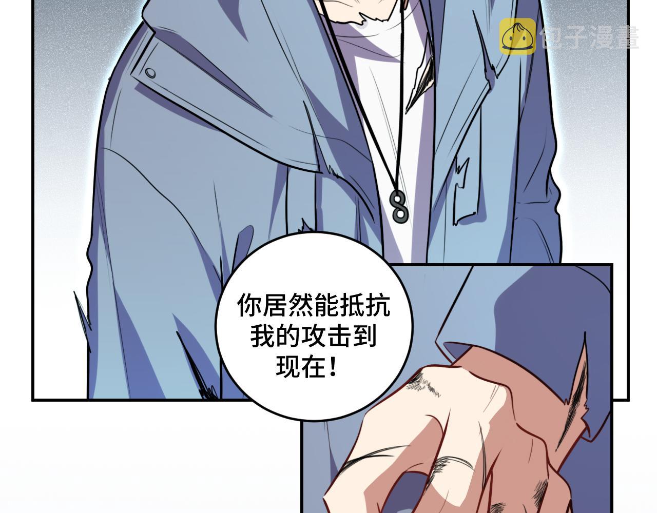 第114话关键时刻58