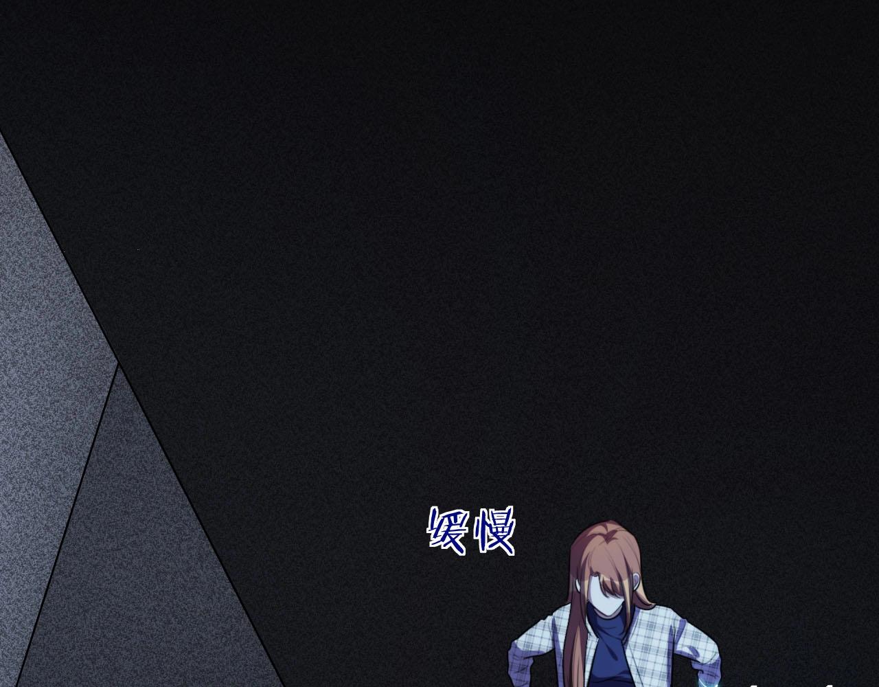 第54话 潜藏在黑暗中的恶魔90