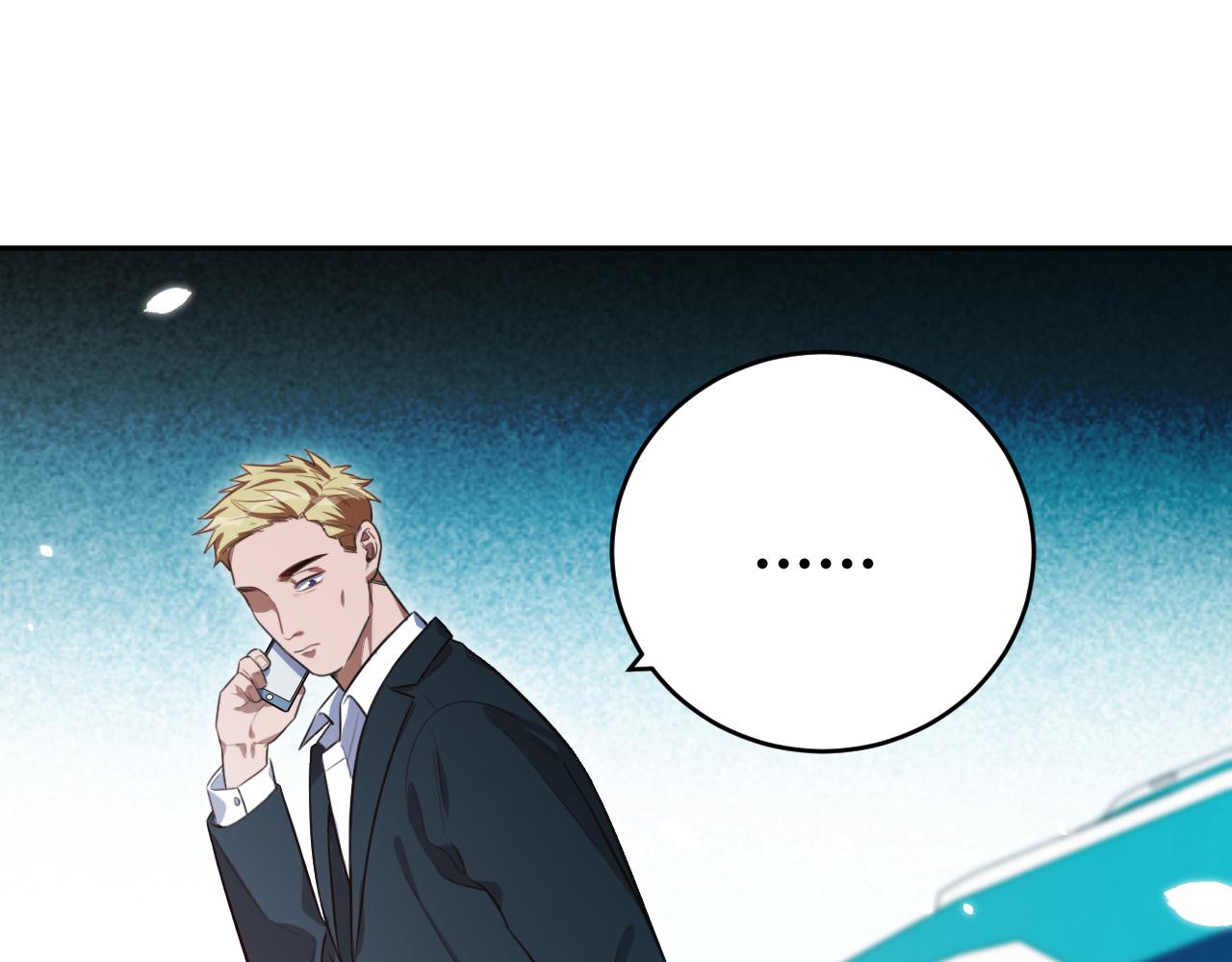 第90话 众人齐聚54