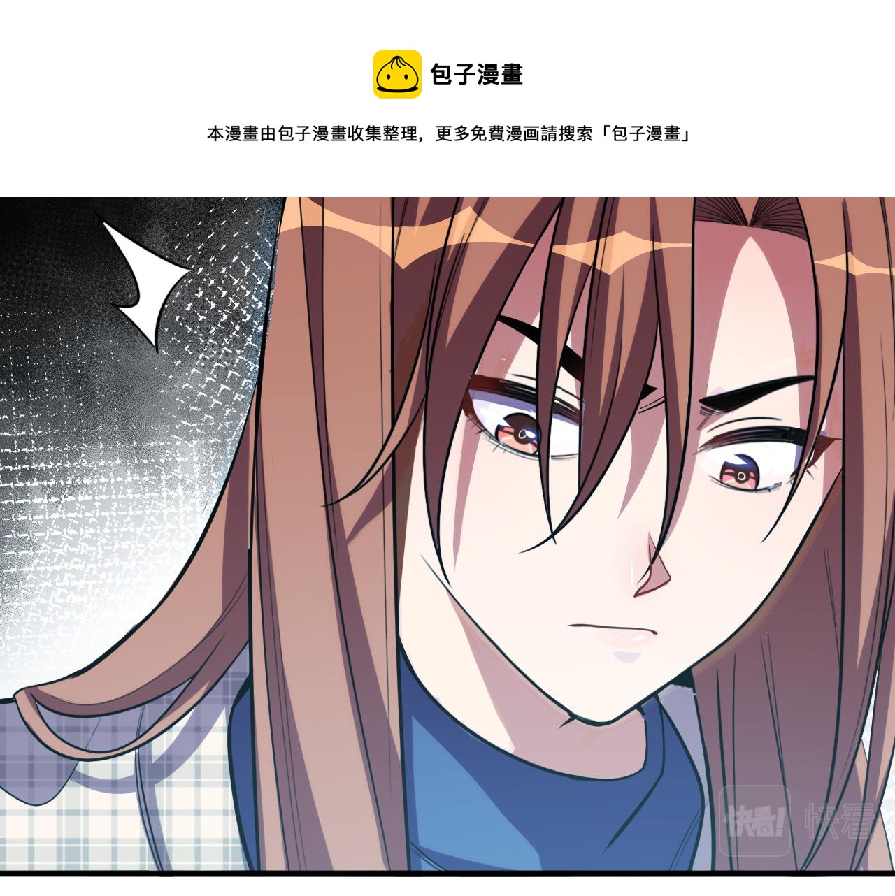 第58话 重回游戏的方式107