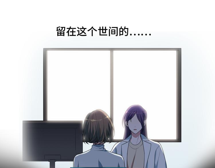 第13话 回不去和走下去92