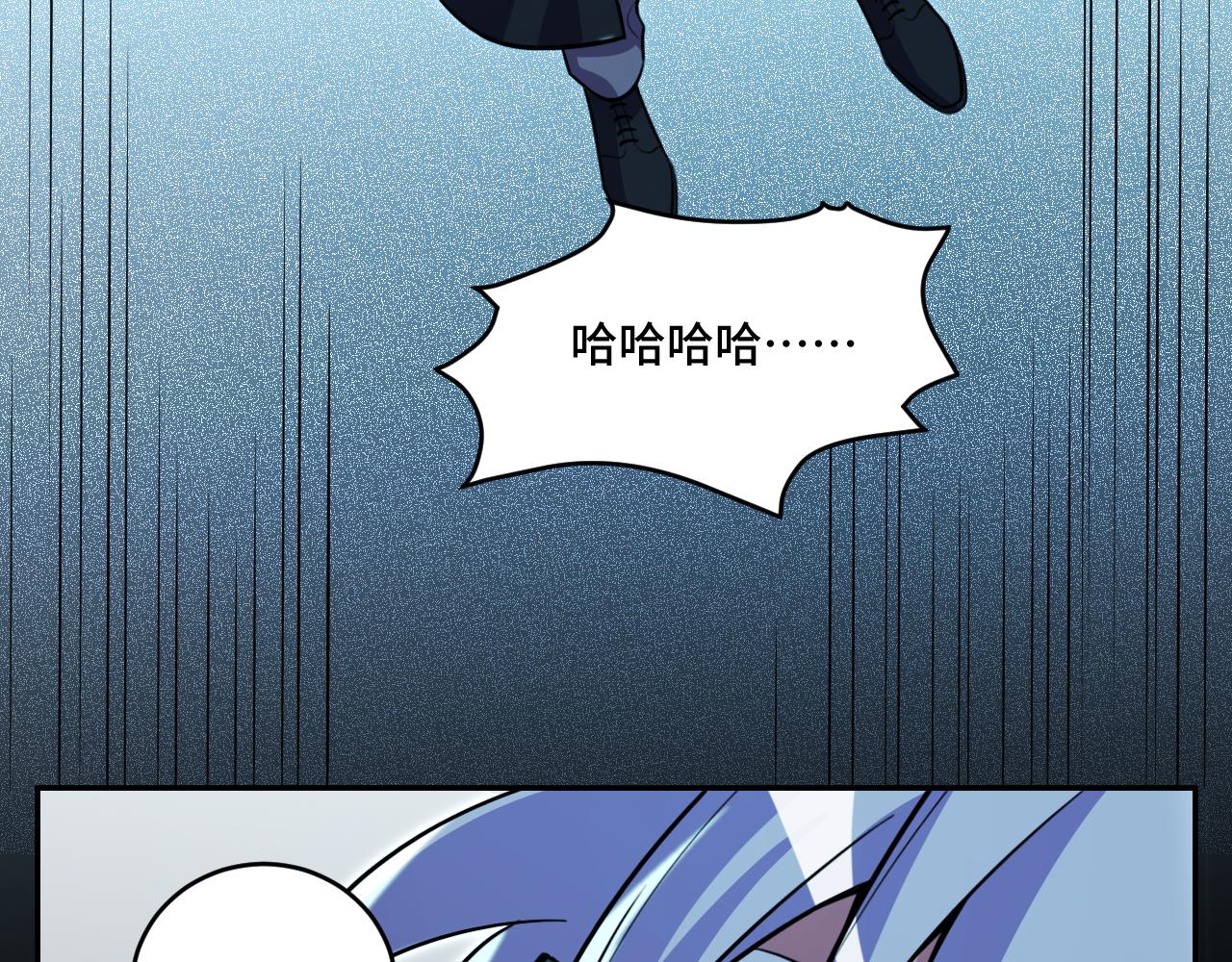 第121话 最后的选择86