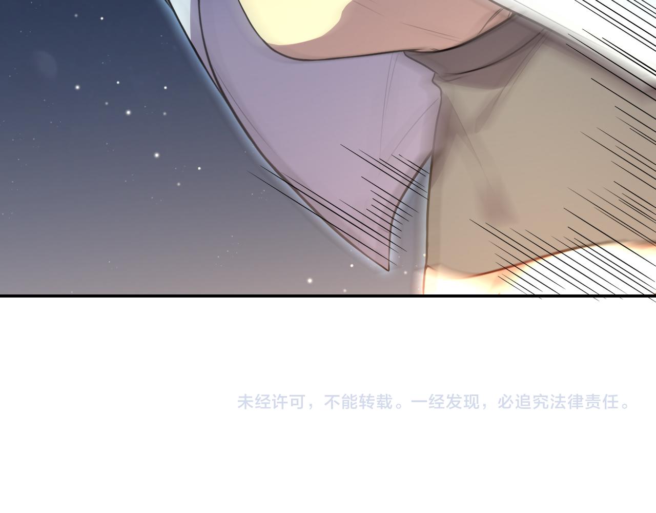 第111话不能死亡的理由78