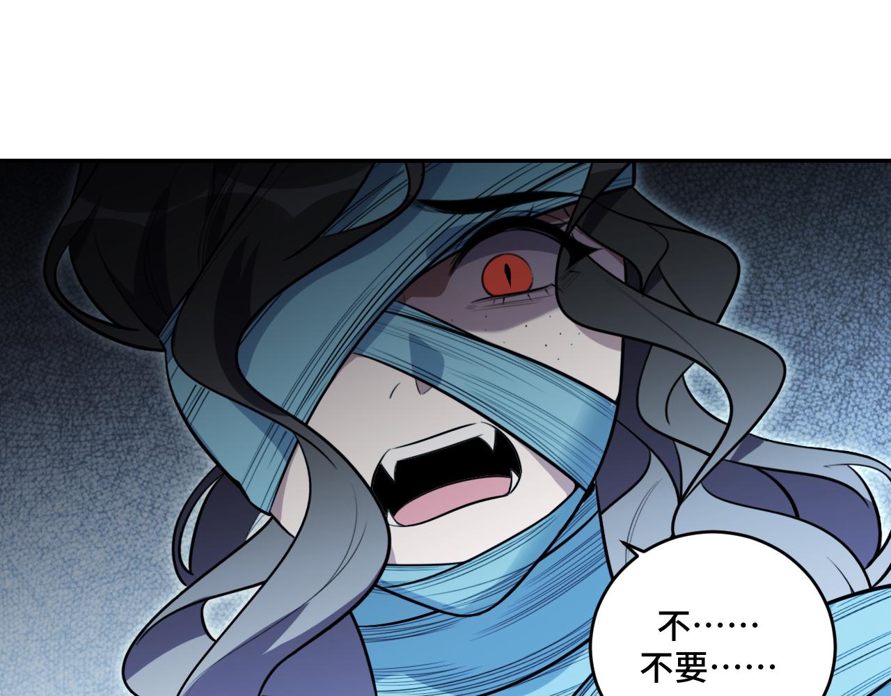 第107话死亡与重生23