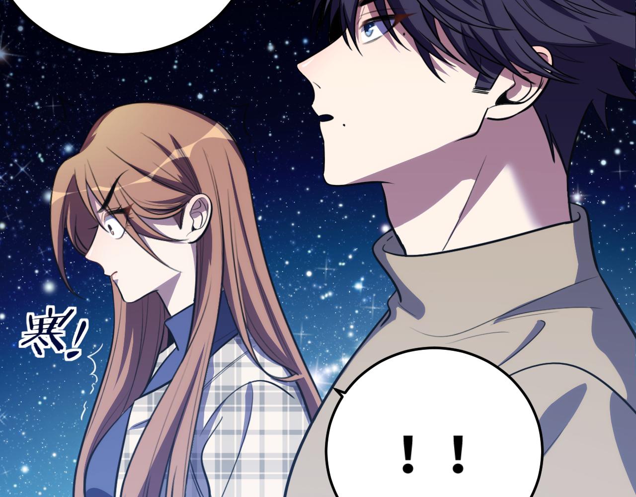 第57话 追击与谈判73