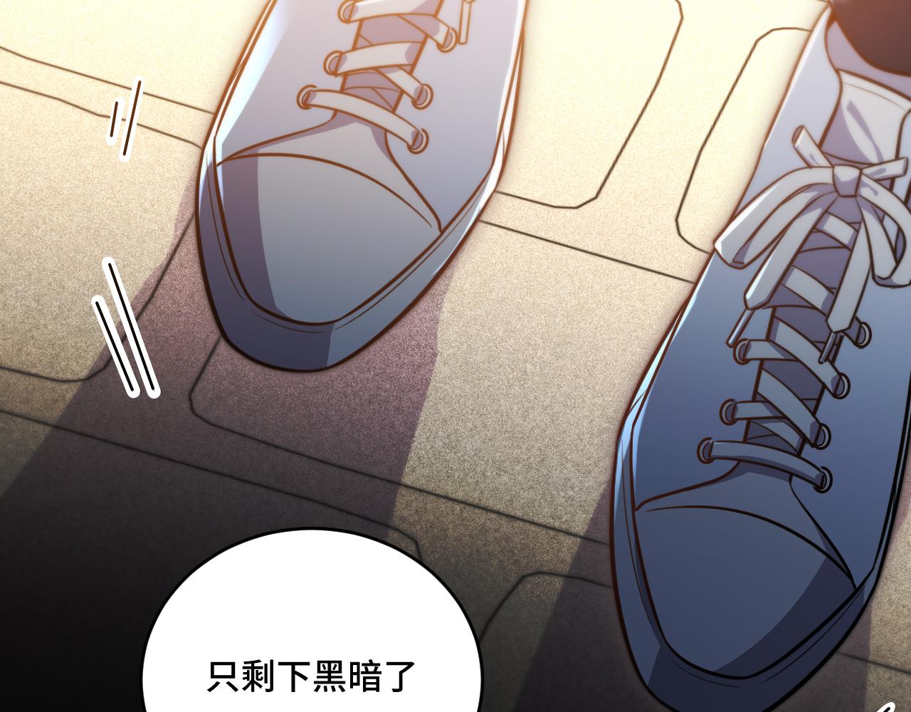 第96话 没有你还有什么意义57