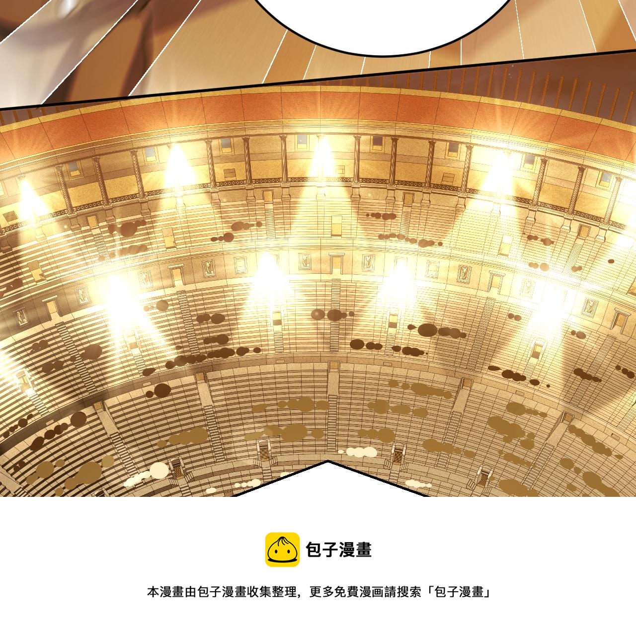第85话 无法赔付的巨额60