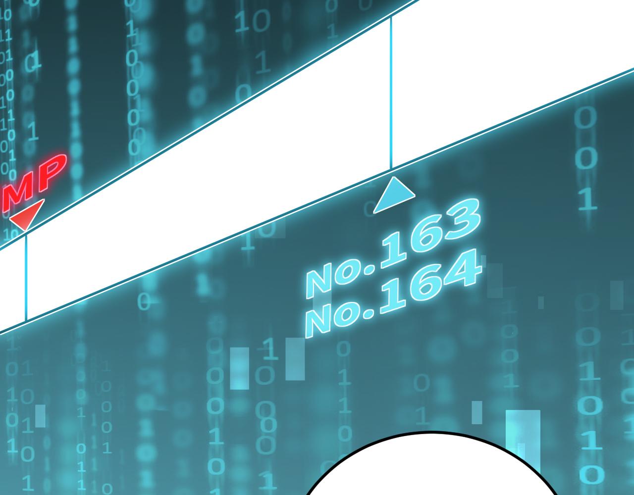 第74话 独行13