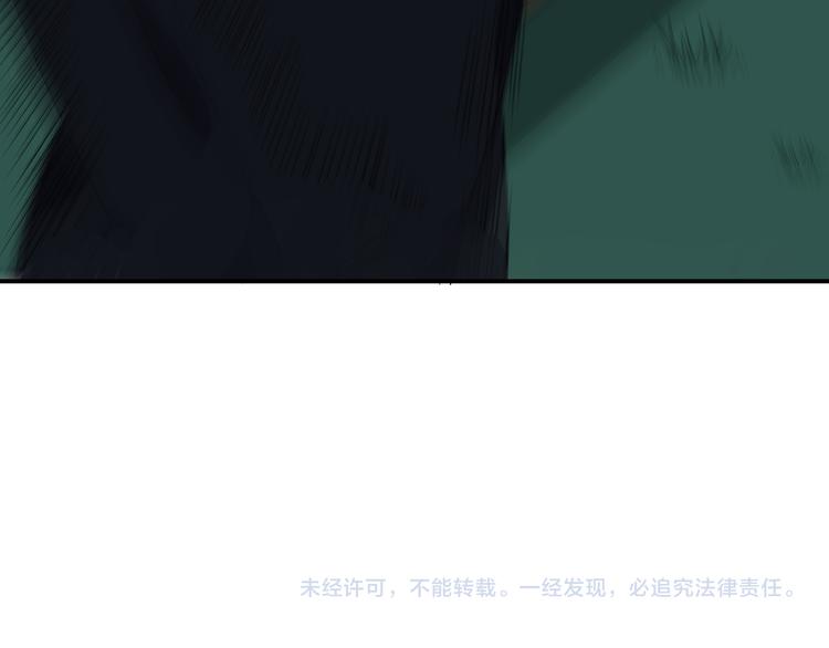 第21话 安然遇袭159