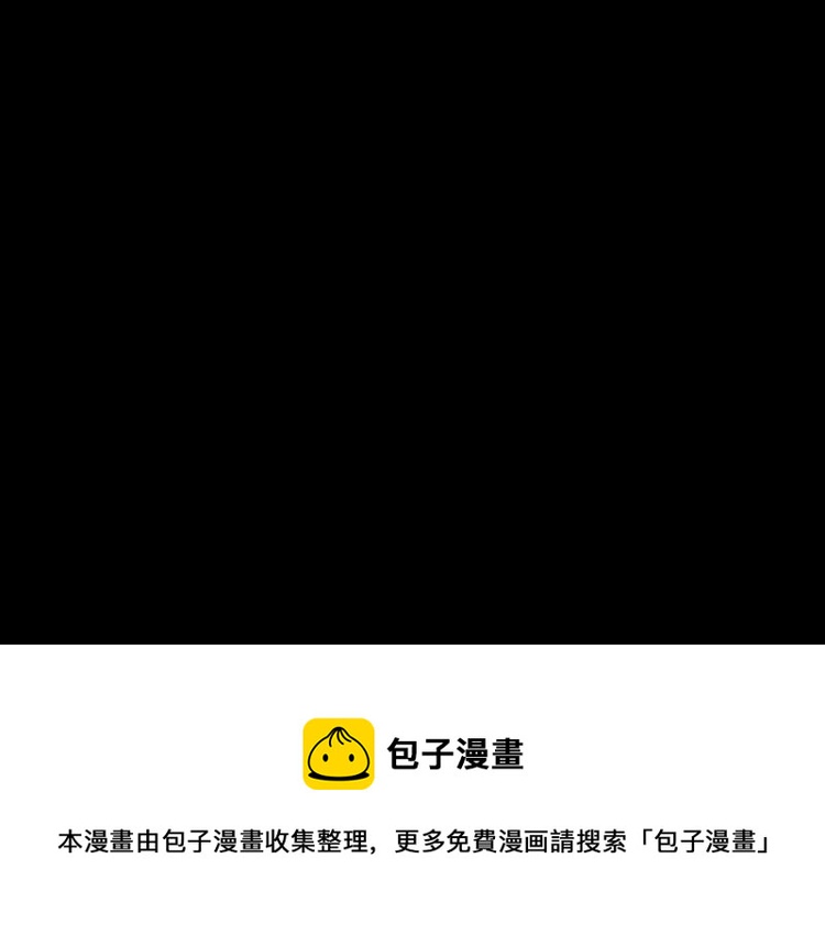 第47话 那年117