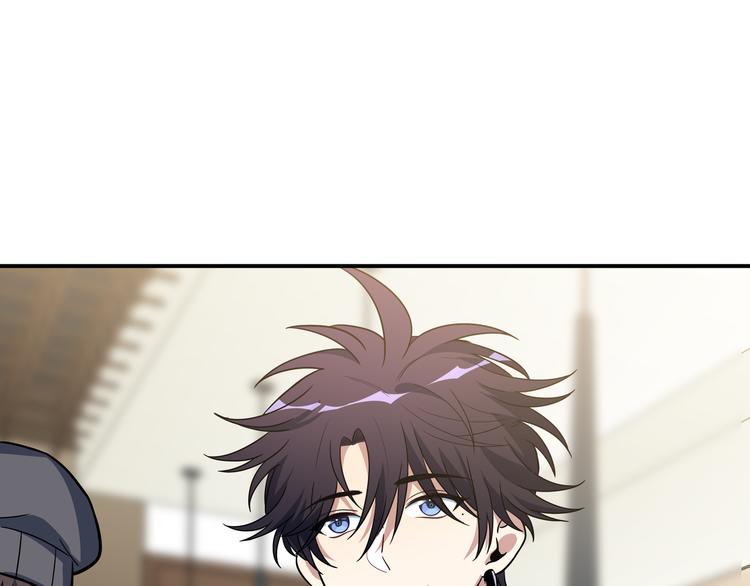 第3话 海王的惩罚195