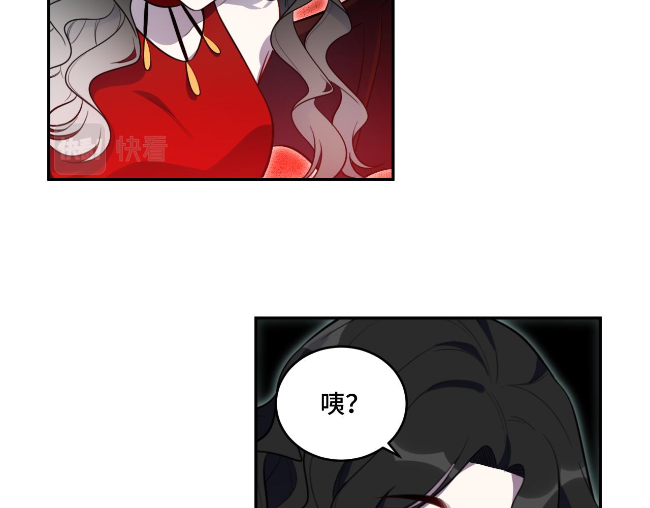 第104话陷阱64