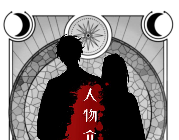 人物介绍0