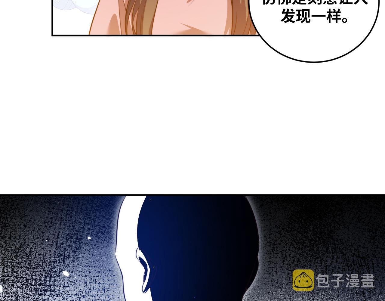 第91话 诗35