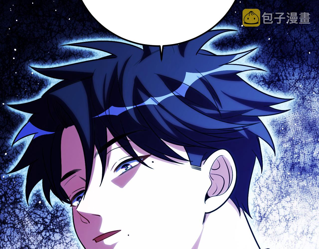 第58话 重回游戏的方式122