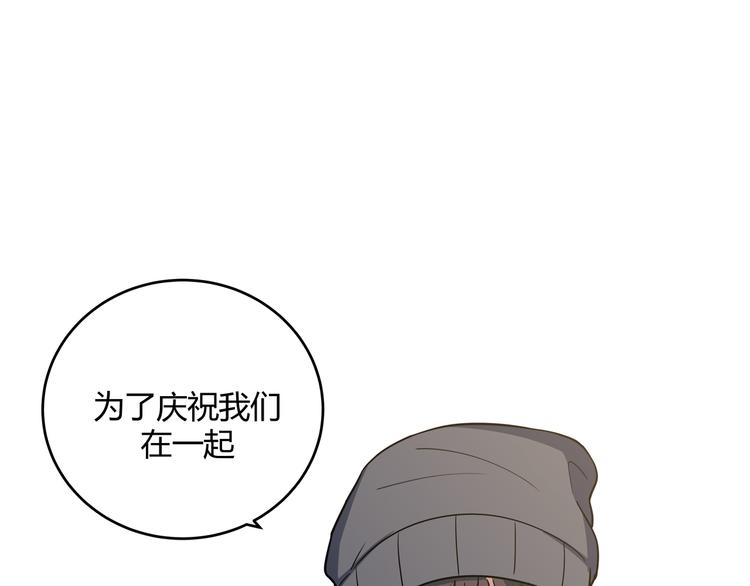 第3话 海王的惩罚238