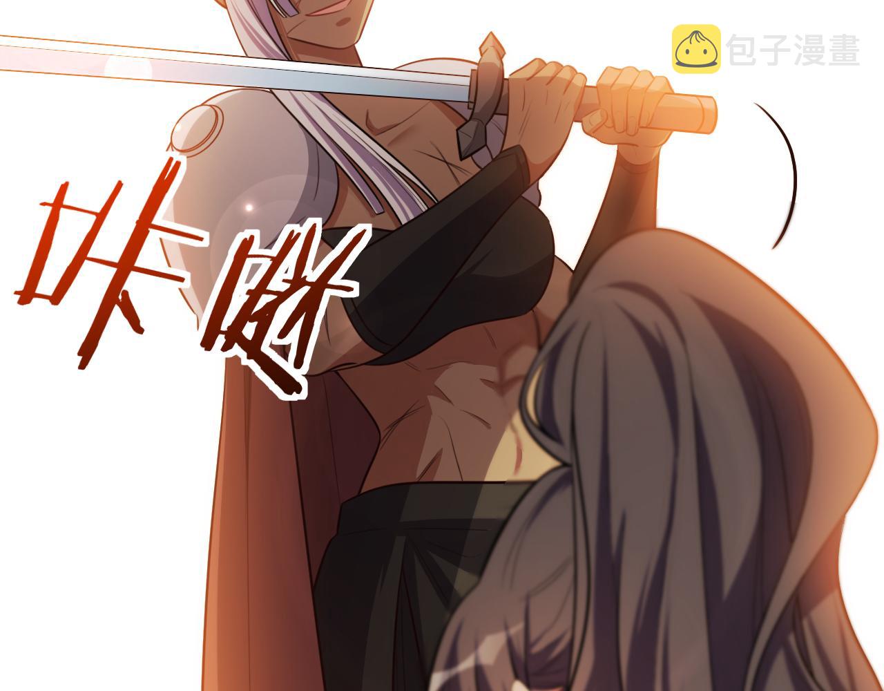 第84话 选择38