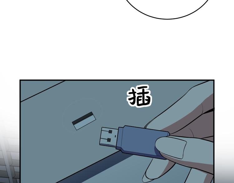 第20话 螳螂与蝉125