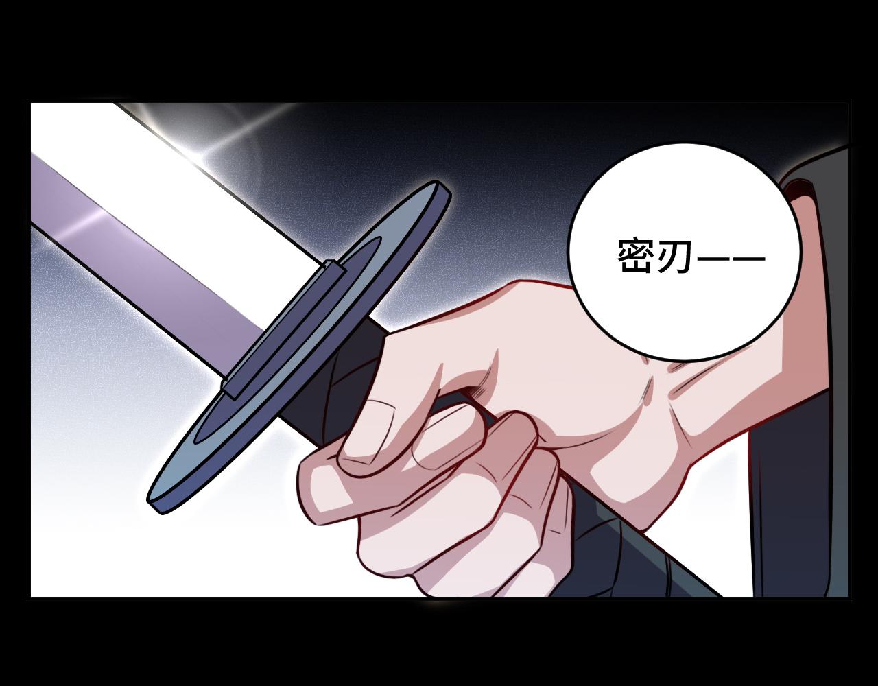 第113话打破“鸟笼”59