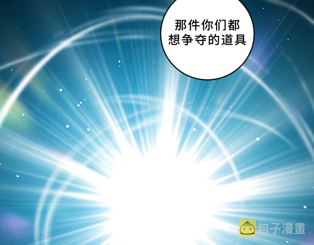 第108话挑战邀请34