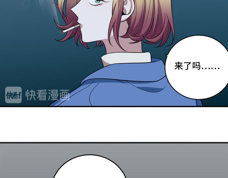 第10话 “黑暗森林”79