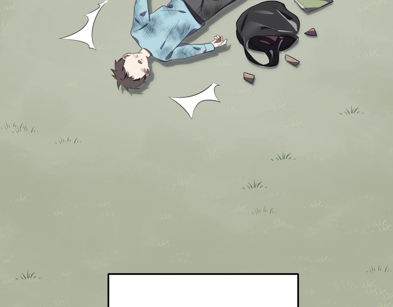 第65话 唯一的光74