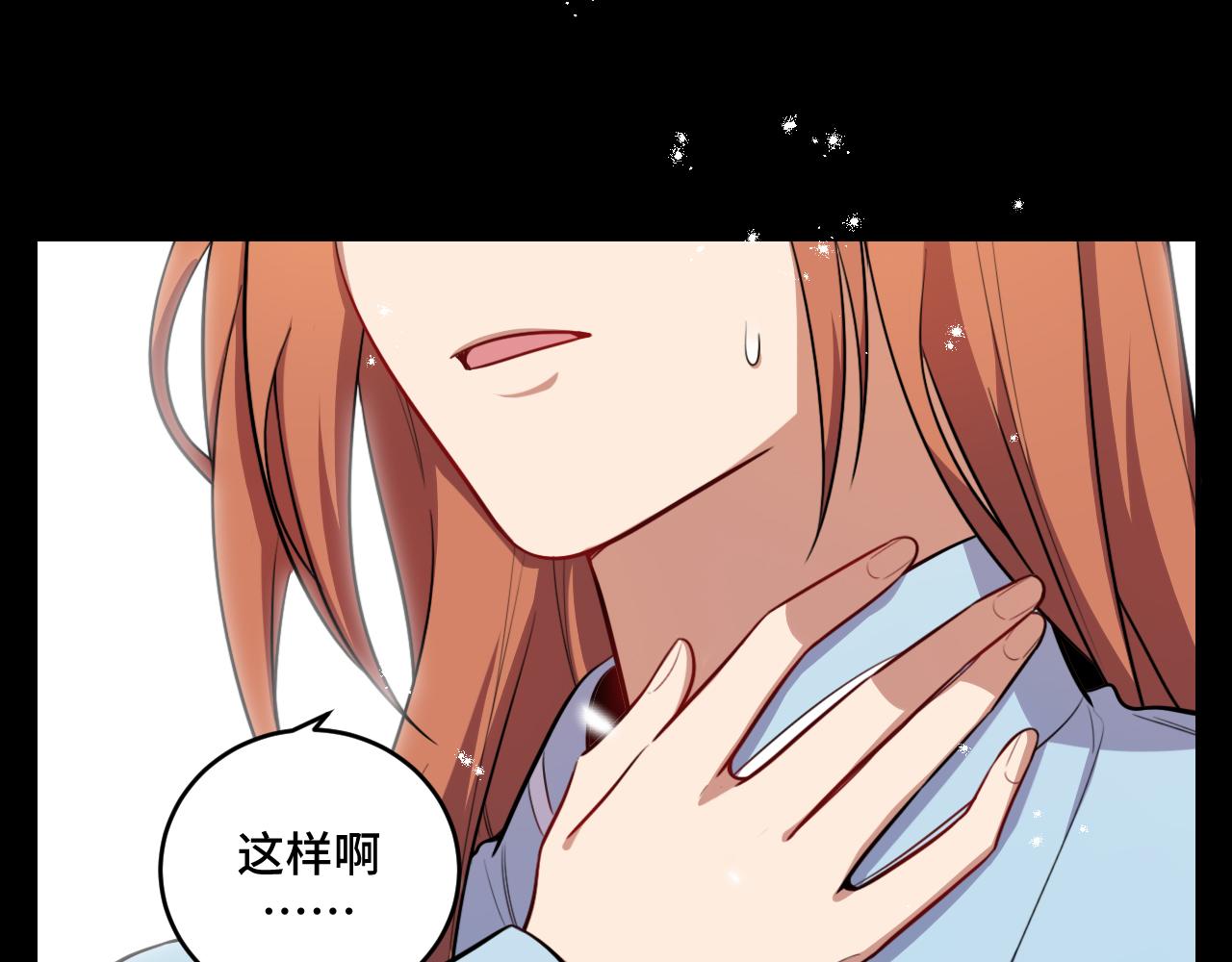 第107话死亡与重生4