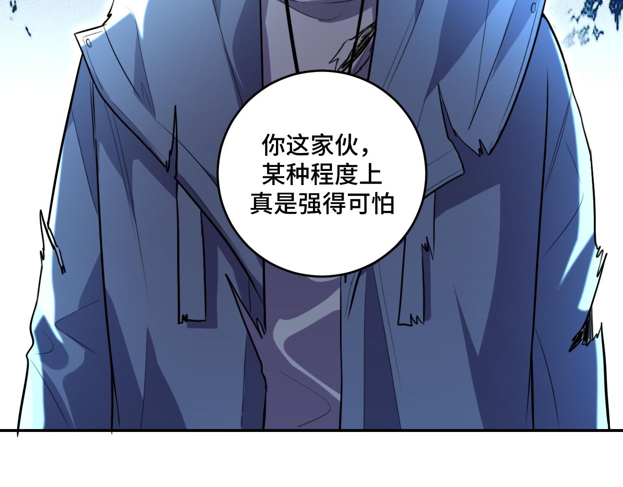 第114话关键时刻66