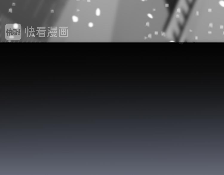第5话 爱与“倒吊人”112