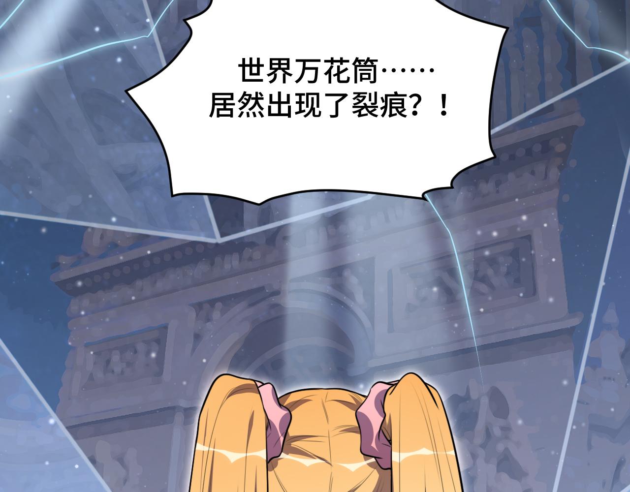 第114话关键时刻9