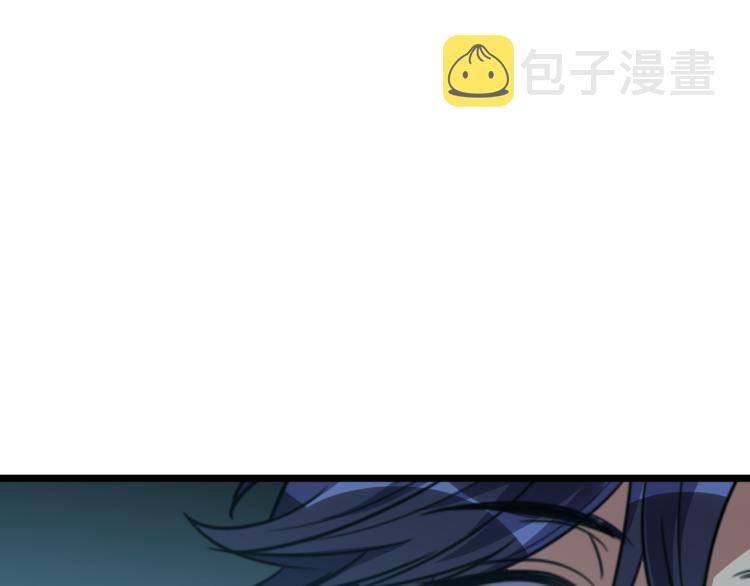 第35话 渡河之筏29