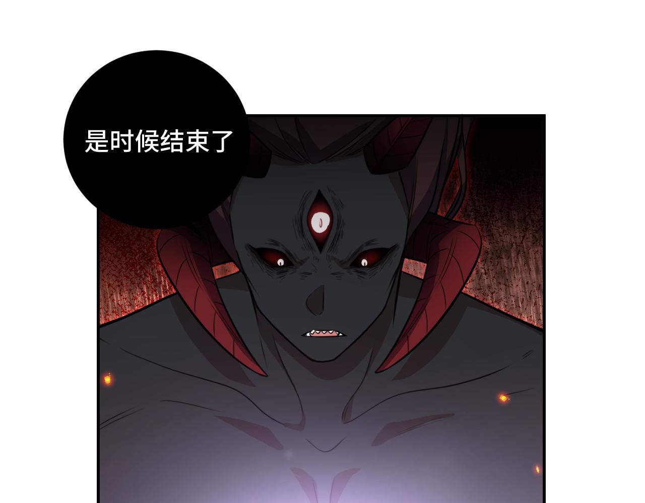 第116话二次超频118