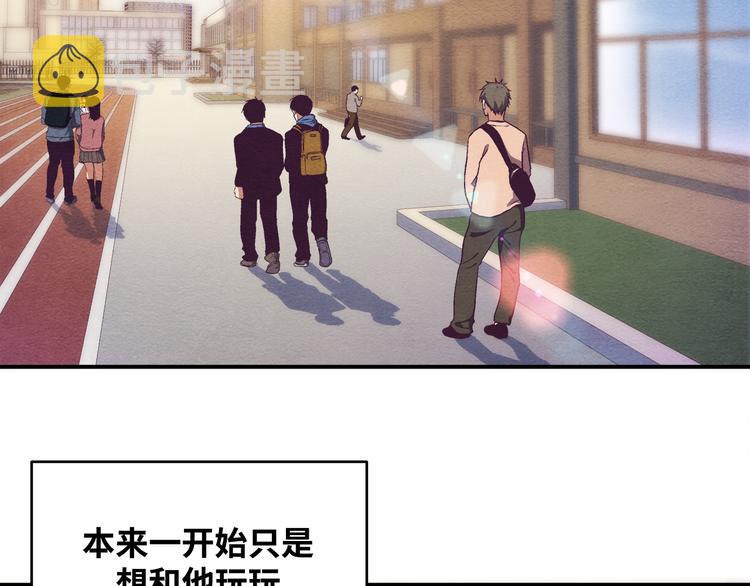 第26话 回忆过去，痛苦相思1